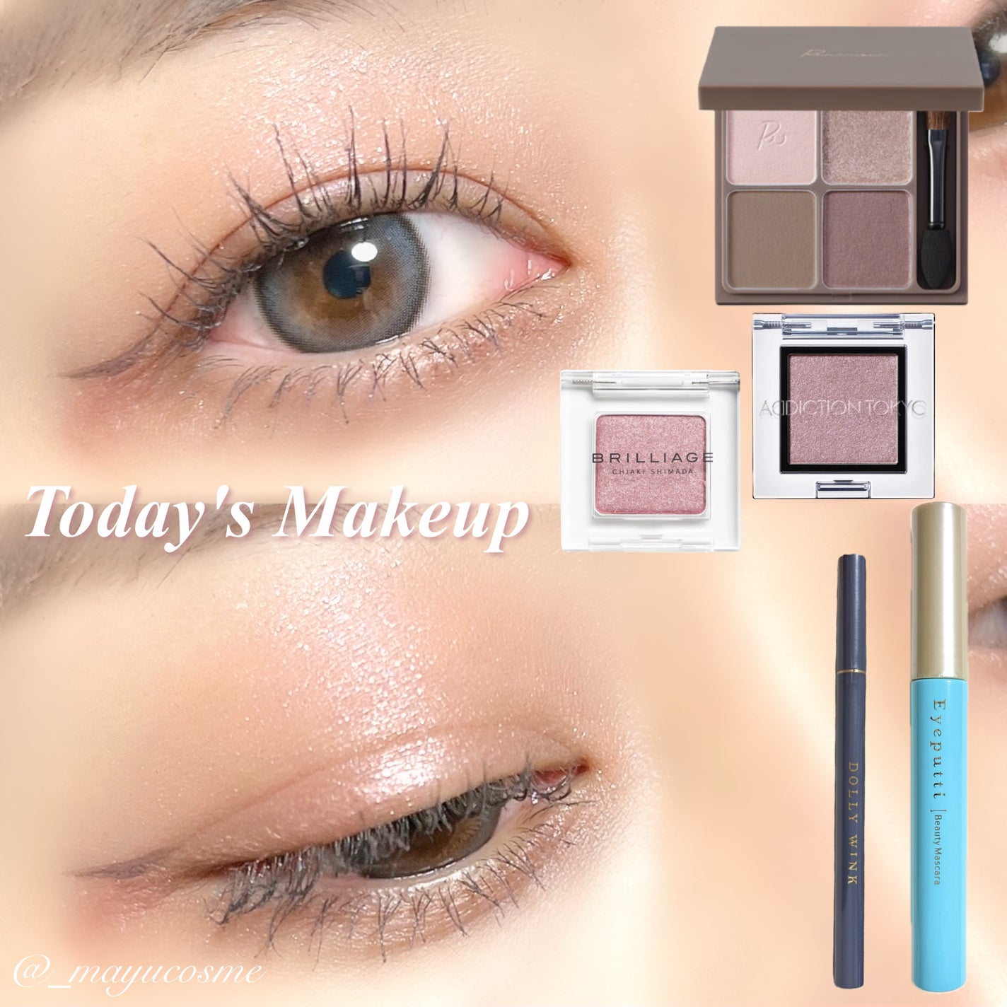 ひとえ・奥ぶたえ用マスカラ/アイプチ®/マスカラを使ったクチコミ(1枚目)