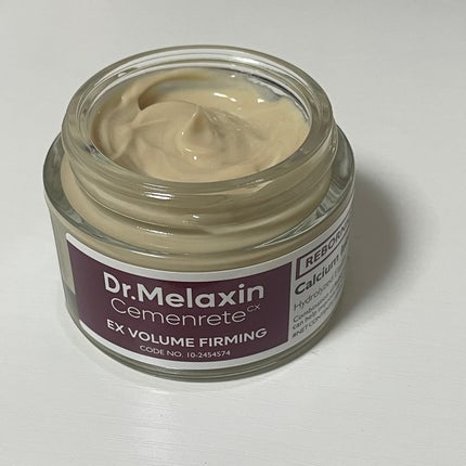 セメンリトカルシウムアンプル+セメンリトカルシウムクリーム/Dr.Melaxin/スキンケアキットを使ったクチコミ(2枚目)