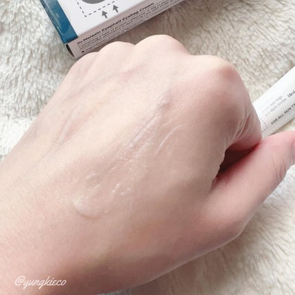 アイファルトアイバッククリーム/Dr.Melaxin/アイケア・アイクリームを使ったクチコミ(3枚目)