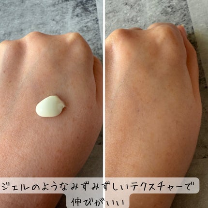 サンカットR マルチビタミンUV エッセンス/サンカット®/日焼け止めクリームを使ったクチコミ(3枚目)