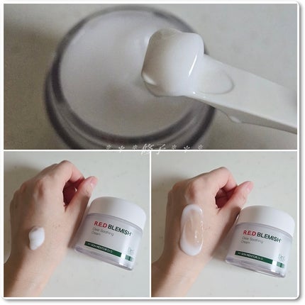 レッドブレミッシュ クリアスージングクリーム/Dr.G/フェイスクリームを使ったクチコミ(3枚目)