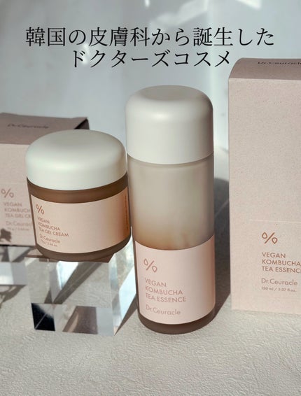 ヴィーガンコンブチャ ティー エッセンス/Dr.Ceuracle/オールインワン化粧品を使ったクチコミ(3枚目)