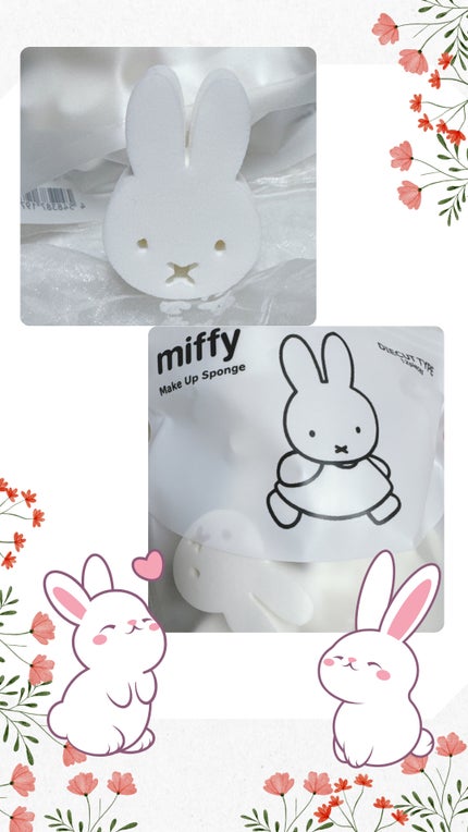 miffy ダイカットパフ /ミッフィー メイクアップシリーズ/パフ・スポンジを使ったクチコミ(2枚目)