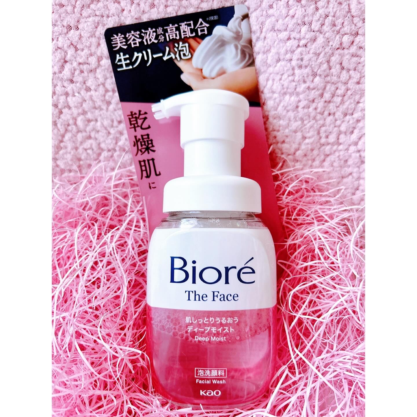 ビオレ ザフェイス 泡洗顔料 ディープモイスト/ビオレ/泡洗顔を使ったクチコミ（2枚目）