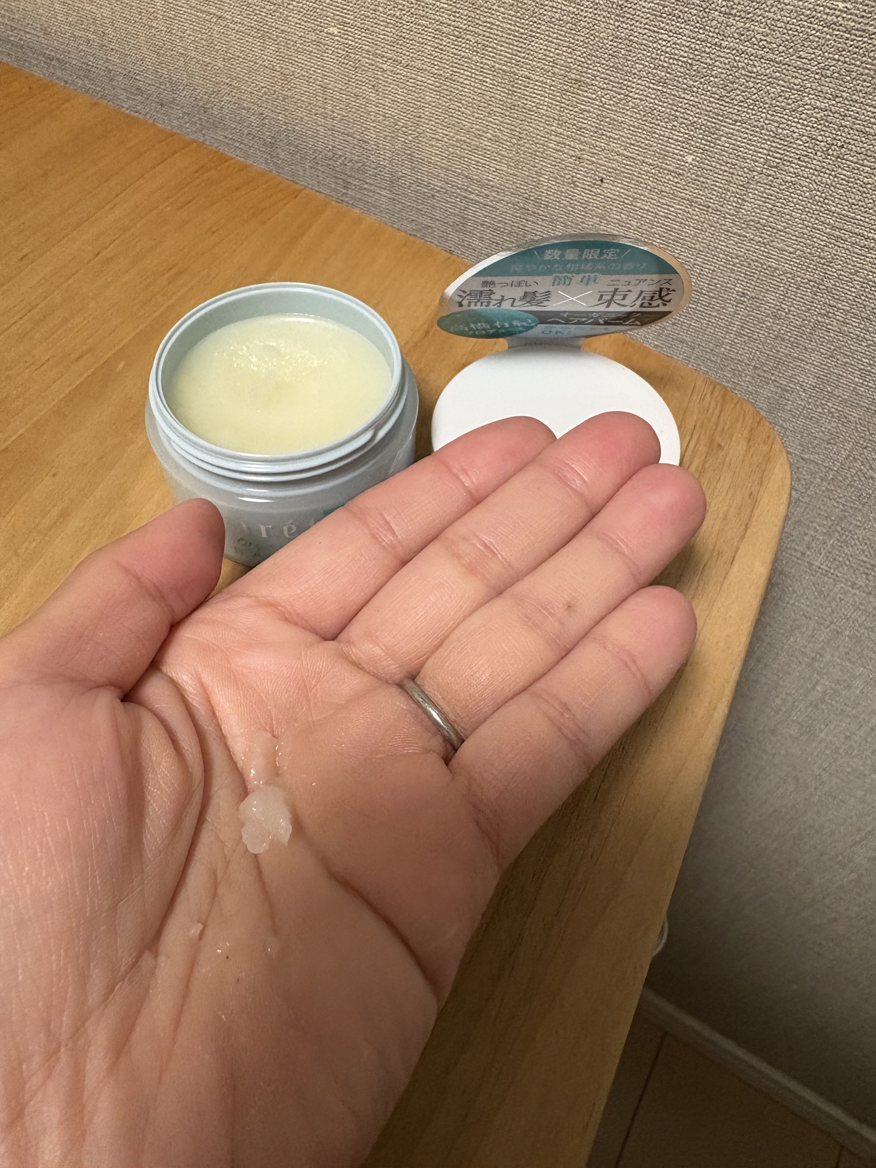 を使ったクチコミ（3枚目）