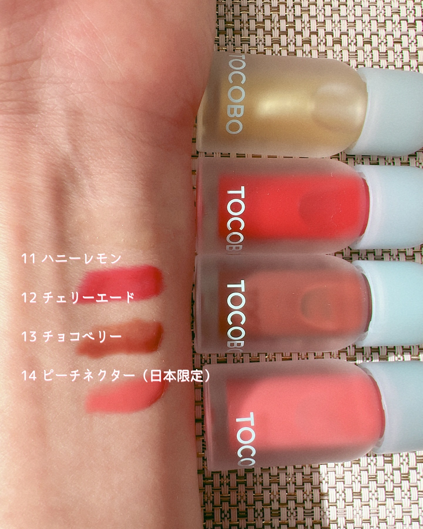 ジューシーベリープランピングリップオイル/TOCOBO/リップグロスを使ったクチコミ（3枚目）