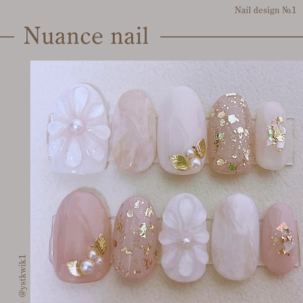 irogel A-8/irogel(イロジェル)/ジェルネイルの画像