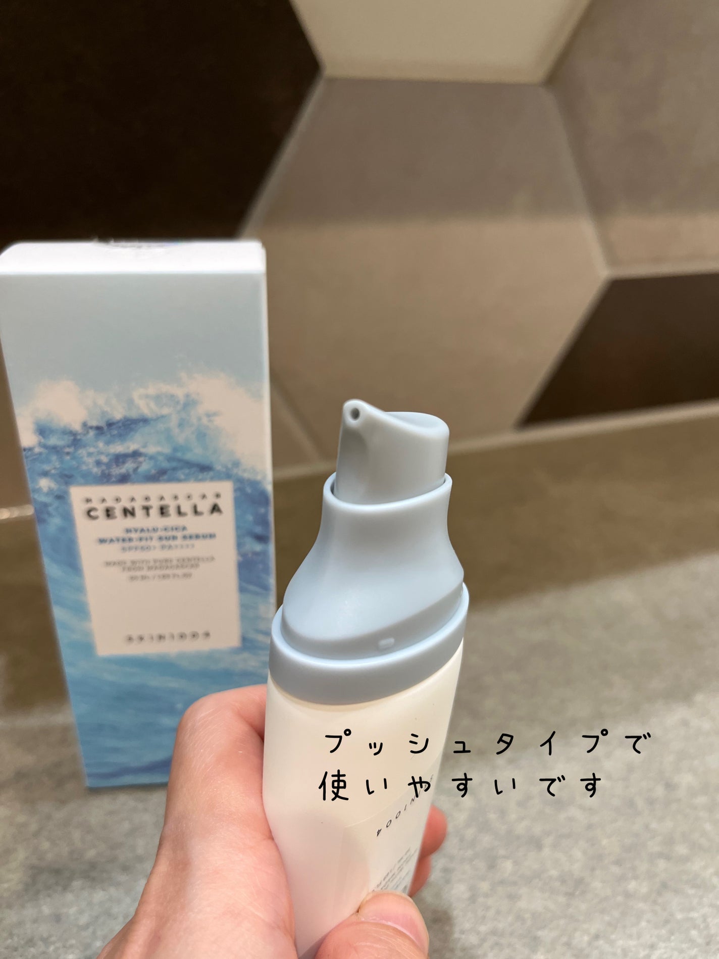 ヒアルーシカ ウォーターフィット サンセラム/SKIN1004/日焼け止めローションを使ったクチコミ(2枚目)