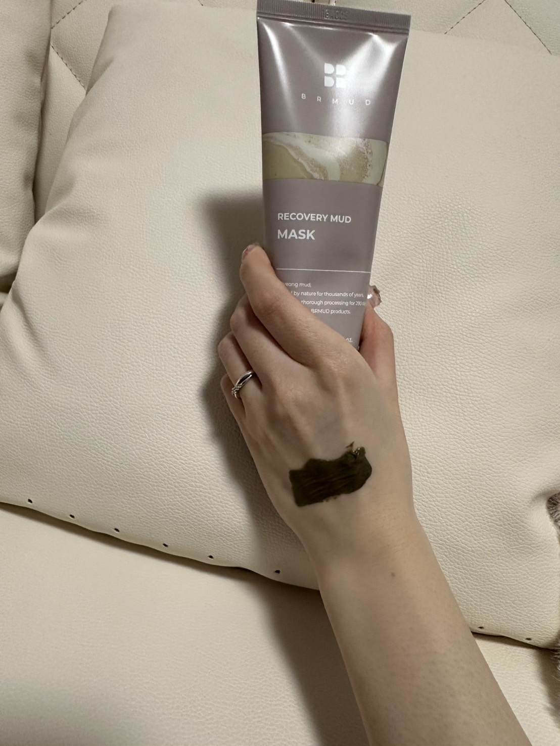 リカバリーマッドマスク/BRMUD/洗い流すパック・マスクを使ったクチコミ（1枚目）