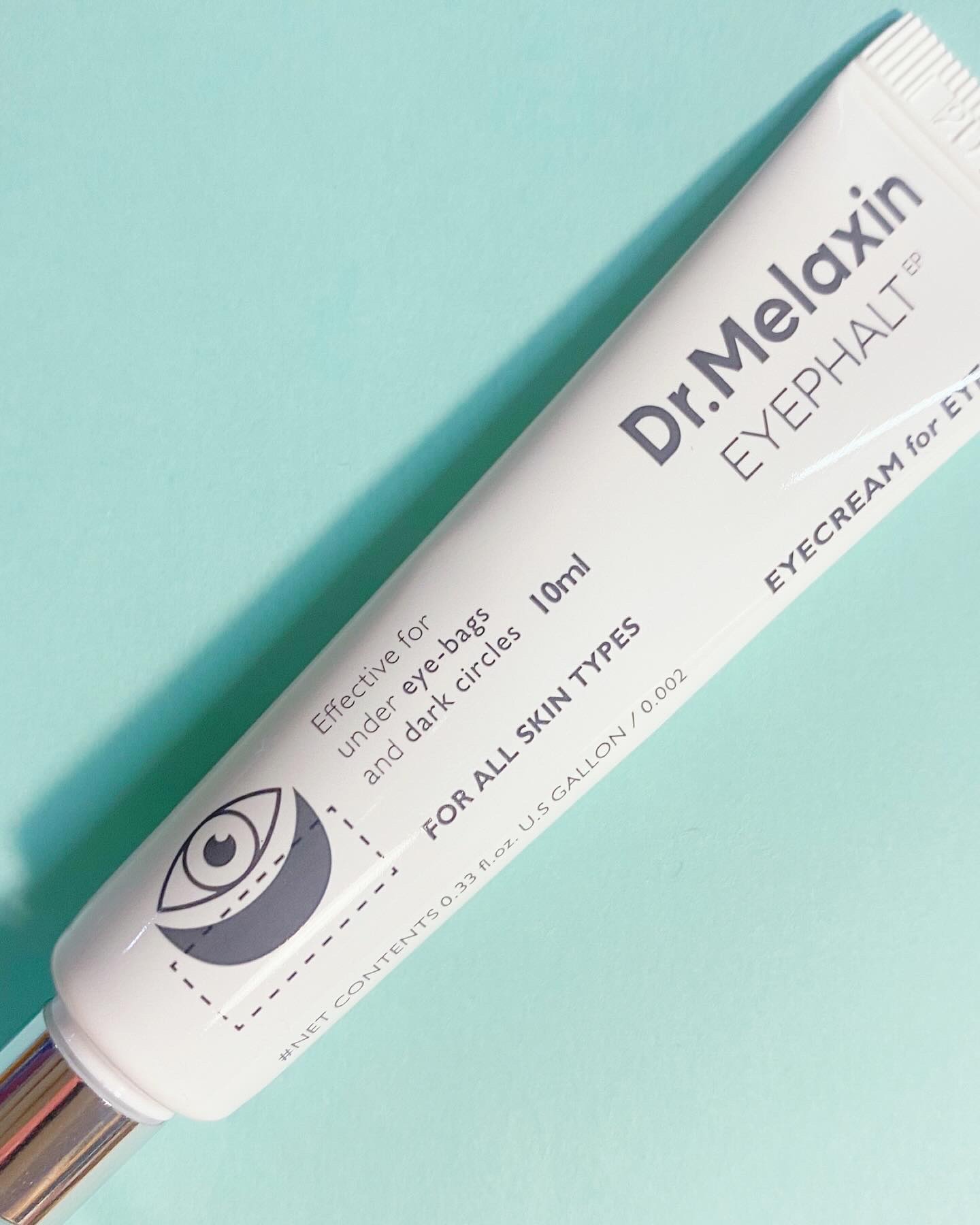 アイファルトアイバッククリーム/Dr.Melaxin/アイケア・アイクリームを使ったクチコミ（2枚目）