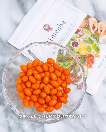 Rimenba/rimenba/健康サプリメントを使ったクチコミ(4枚目)