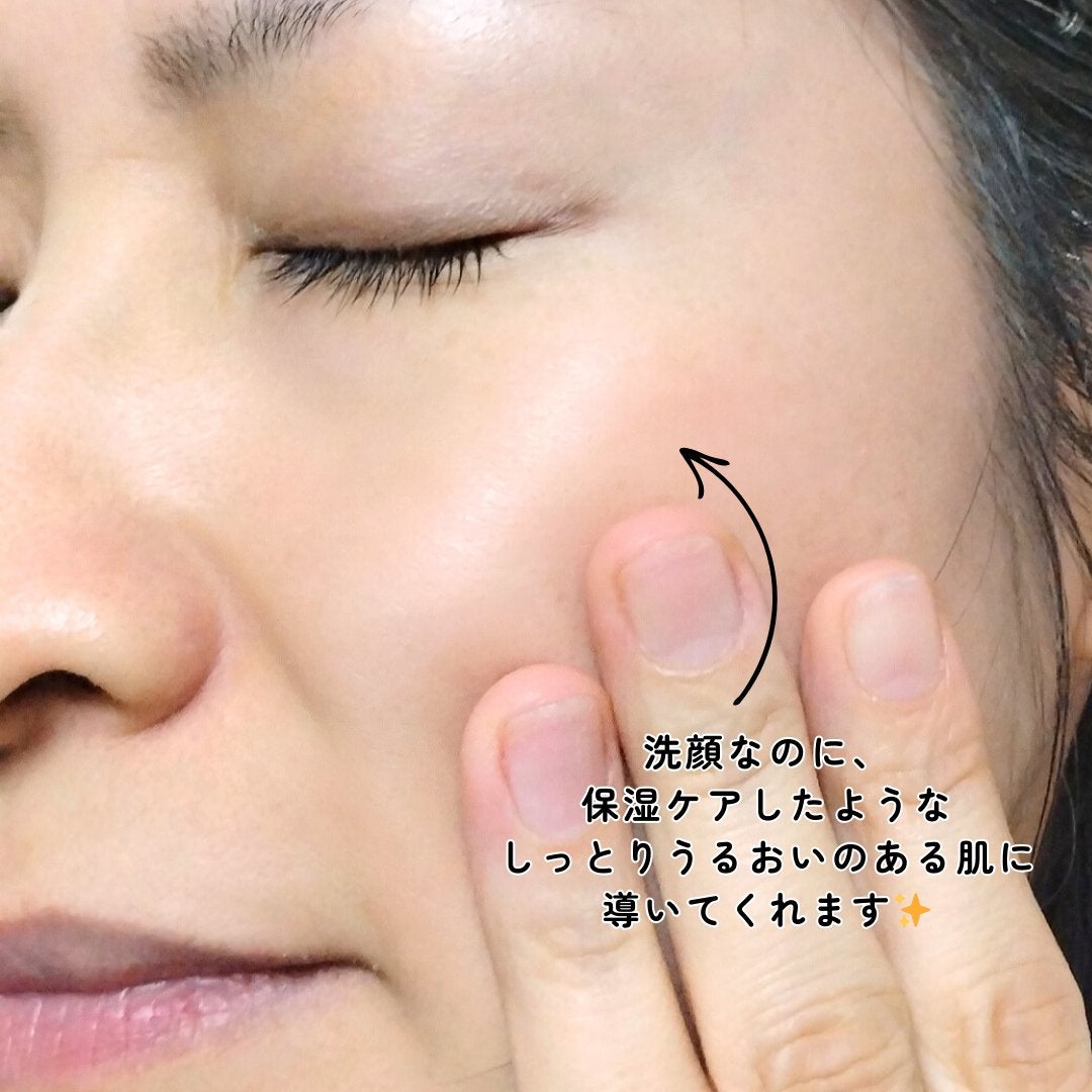 ビオレ ザフェイス 泡洗顔料 ディープモイスト/ビオレ/泡洗顔を使ったクチコミ(6枚目)