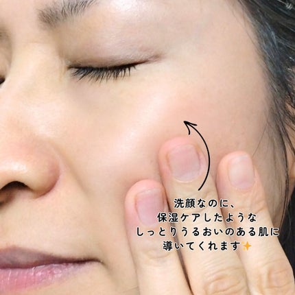 ビオレ ザフェイス 泡洗顔料 ディープモイスト/ビオレ/泡洗顔を使ったクチコミ(6枚目)