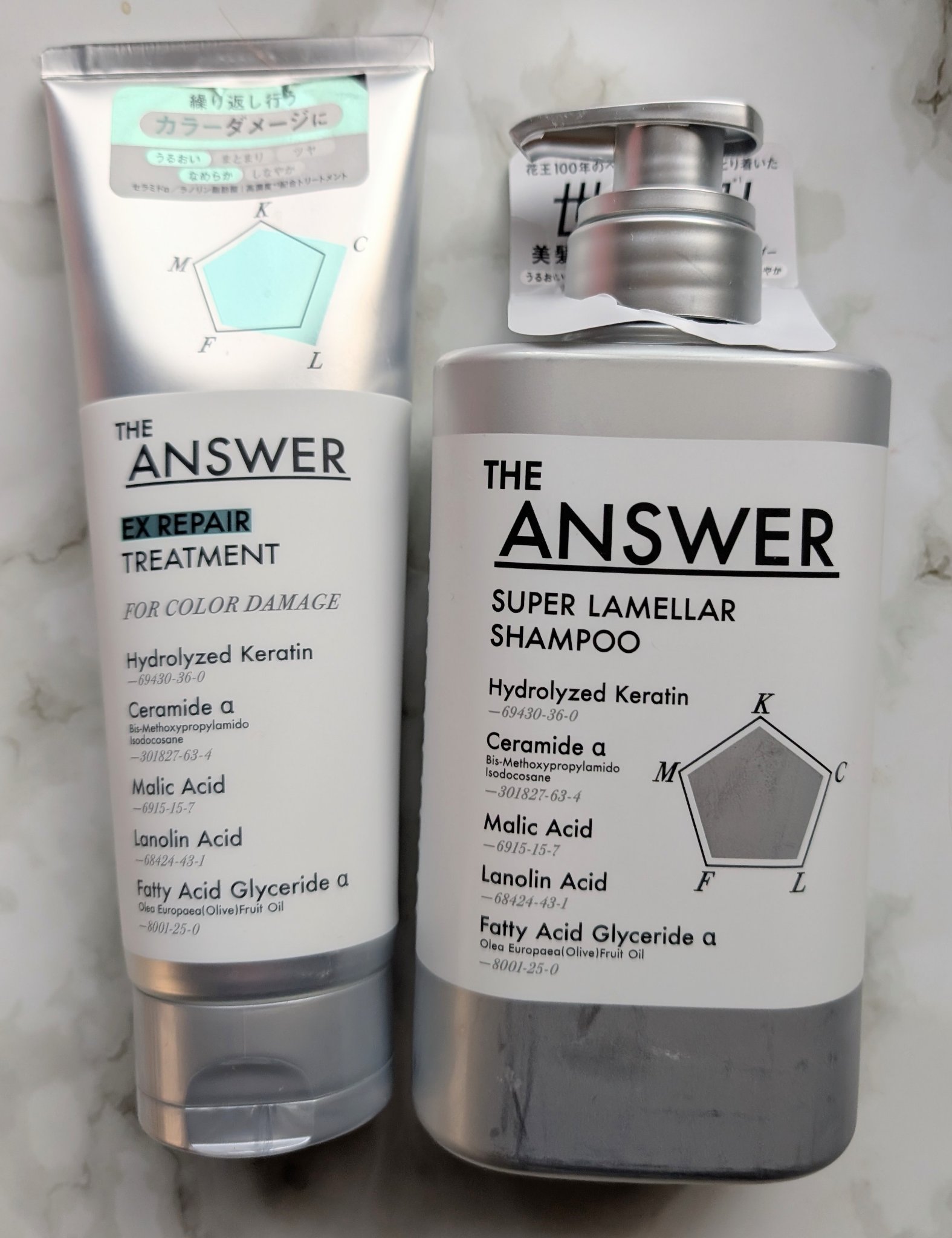 THE ANSWER スーパーラメラシャンプー/THE ANSWER/市販シャンプーを使ったクチコミ（1枚目）