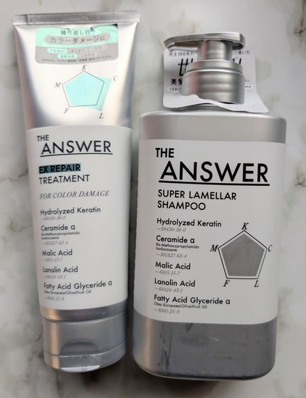 THE ANSWER スーパーラメラシャンプー/THE ANSWER/市販シャンプーを使ったクチコミ(1枚目)