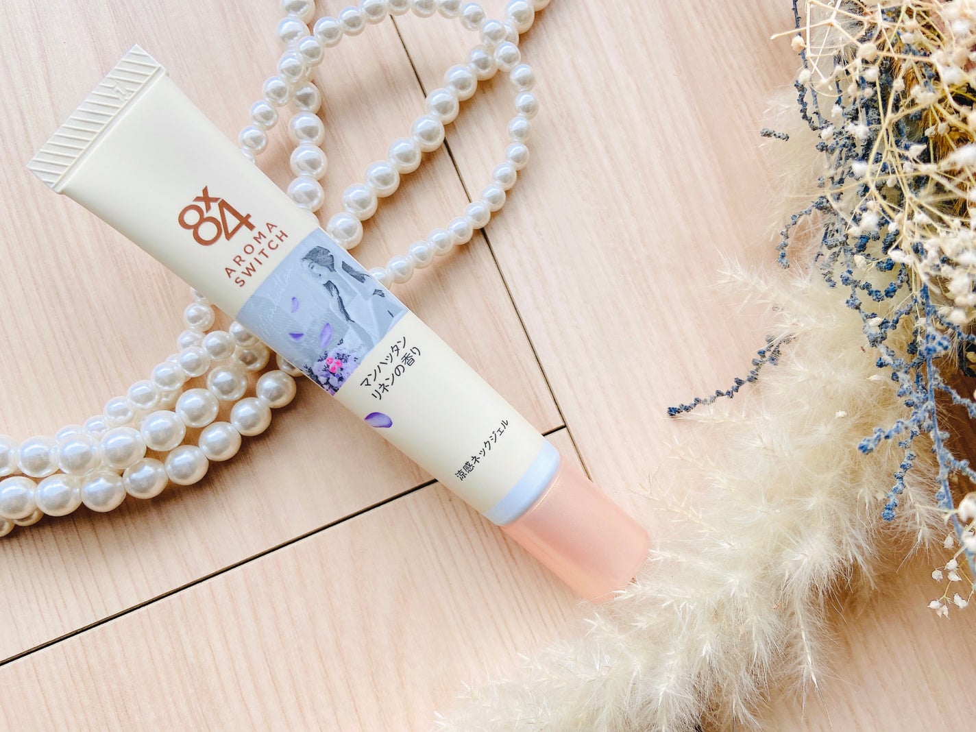 8x4 アロマスイッチ 涼感ネックジェル マンハッタンリネンの香り/8x4/デオドラント・制汗剤を使ったクチコミ(4枚目)