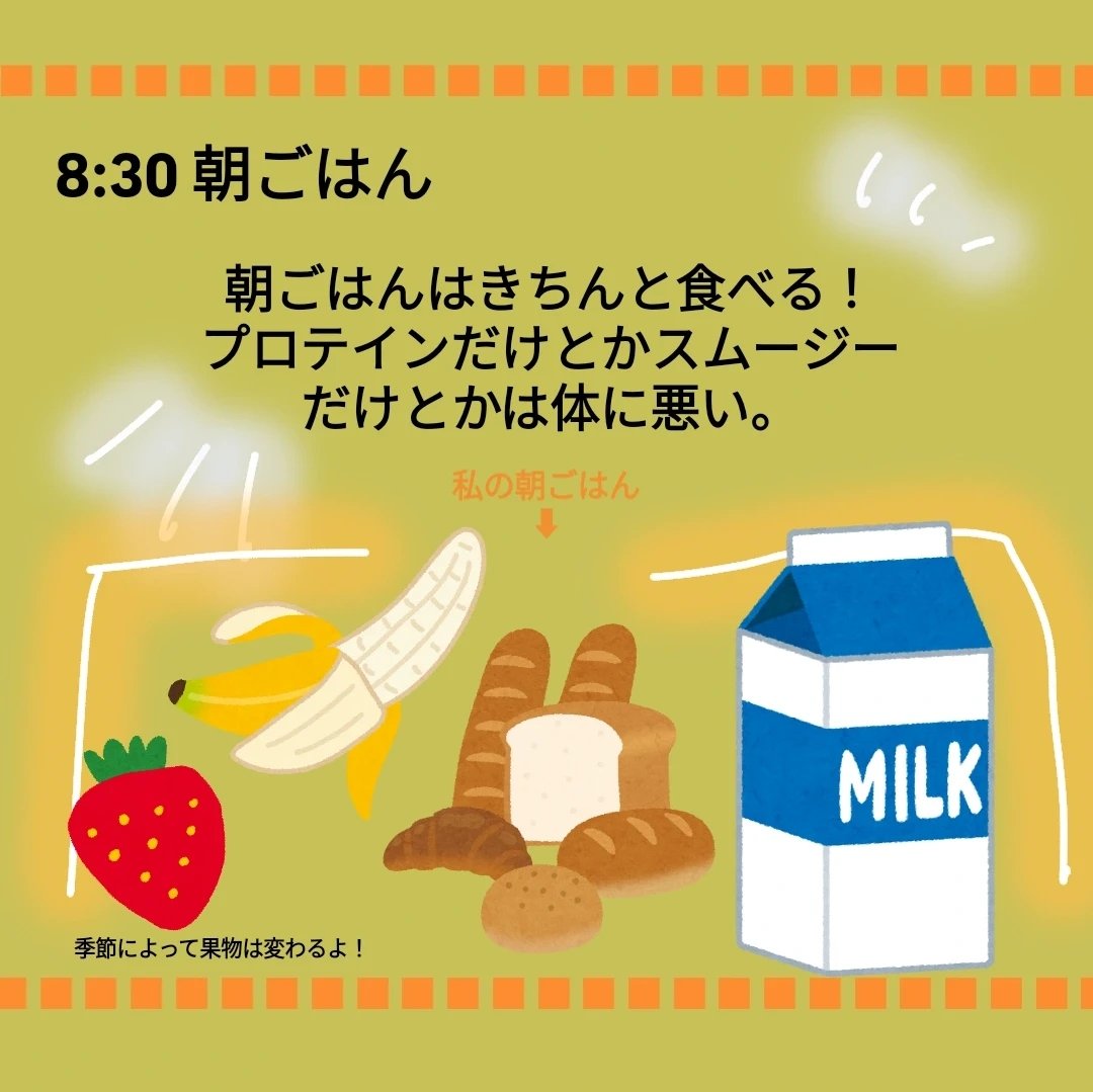 ビオレ ザフェイス 泡洗顔料 ディープモイスト/ビオレ/泡洗顔を使ったクチコミ（3枚目）