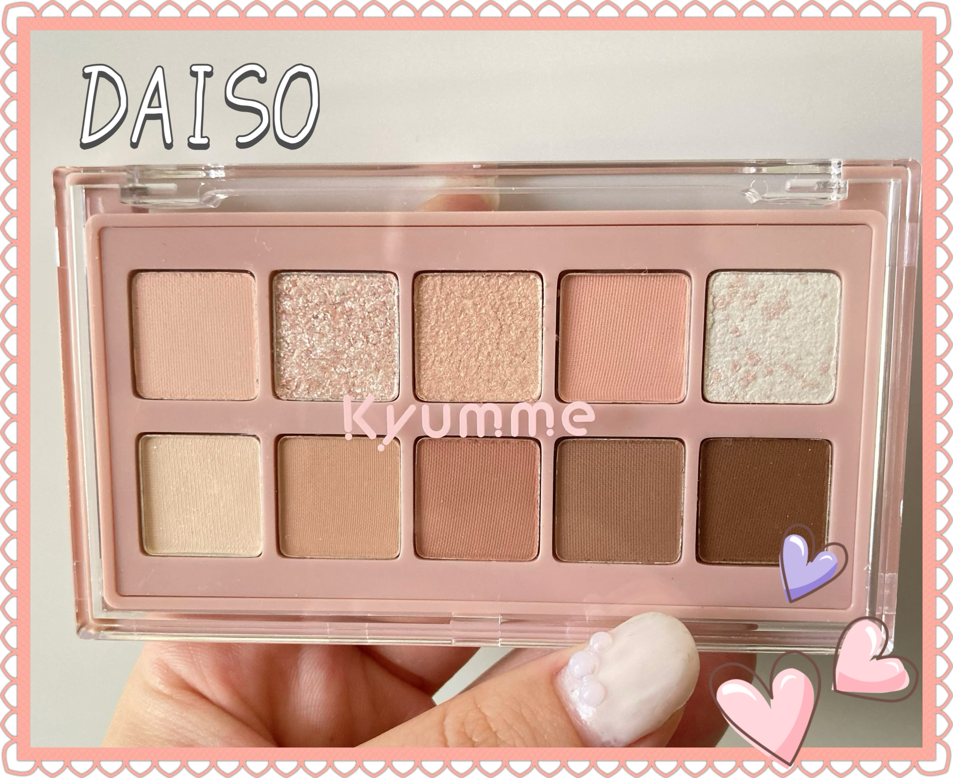 KM デイリートーンアイシャドウパレット/Kyumme/アイシャドウパレットを使ったクチコミ（1枚目）