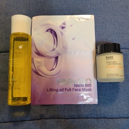 スーパーナイツ ビタミンマスク/belif/フェイスクリームを使ったクチコミ(5枚目)