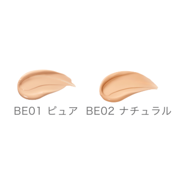 &nd by rom&ndから大人女性向け新ライン「Greige(グレージュ)」が登場!の画像
