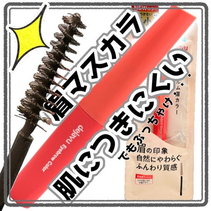 ãã£ã«ã çã«ã©ãŒ/ããžã£ãŽã¥/çãã¹ã«ã©ã䜿ã£ãã¯ãã³ãïŒ1æç®ïŒ