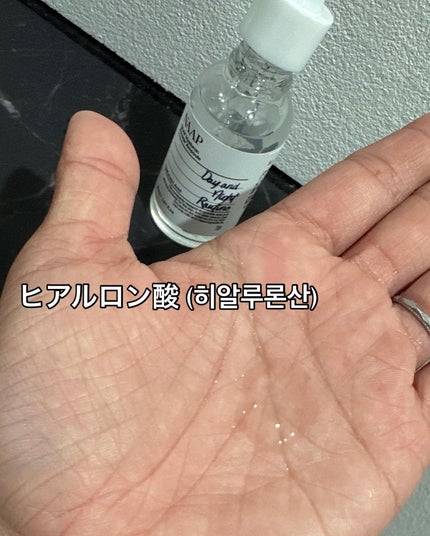 sui on LIPS ãð¿NAAPã¢ã³ãã«ã3çš®é¡äœ¿ã£ãŠã¿ãŸããâš9çš®é¡ãã3çš®é¡éžã¹..ãïŒ5æç®ïŒ