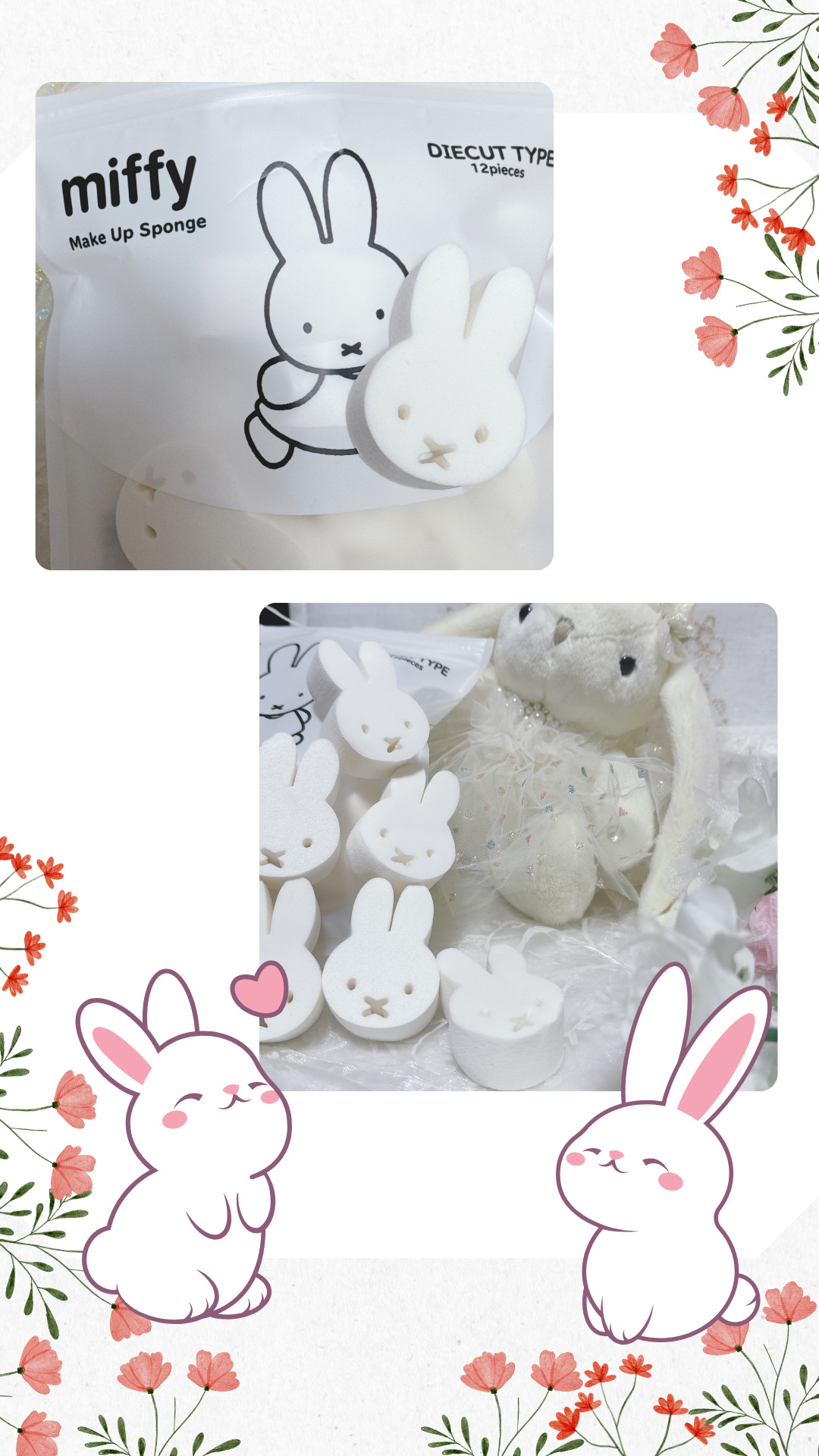 miffy ダイカットパフ /ミッフィー メイクアップシリーズ/パフ・スポンジを使ったクチコミ（3枚目）