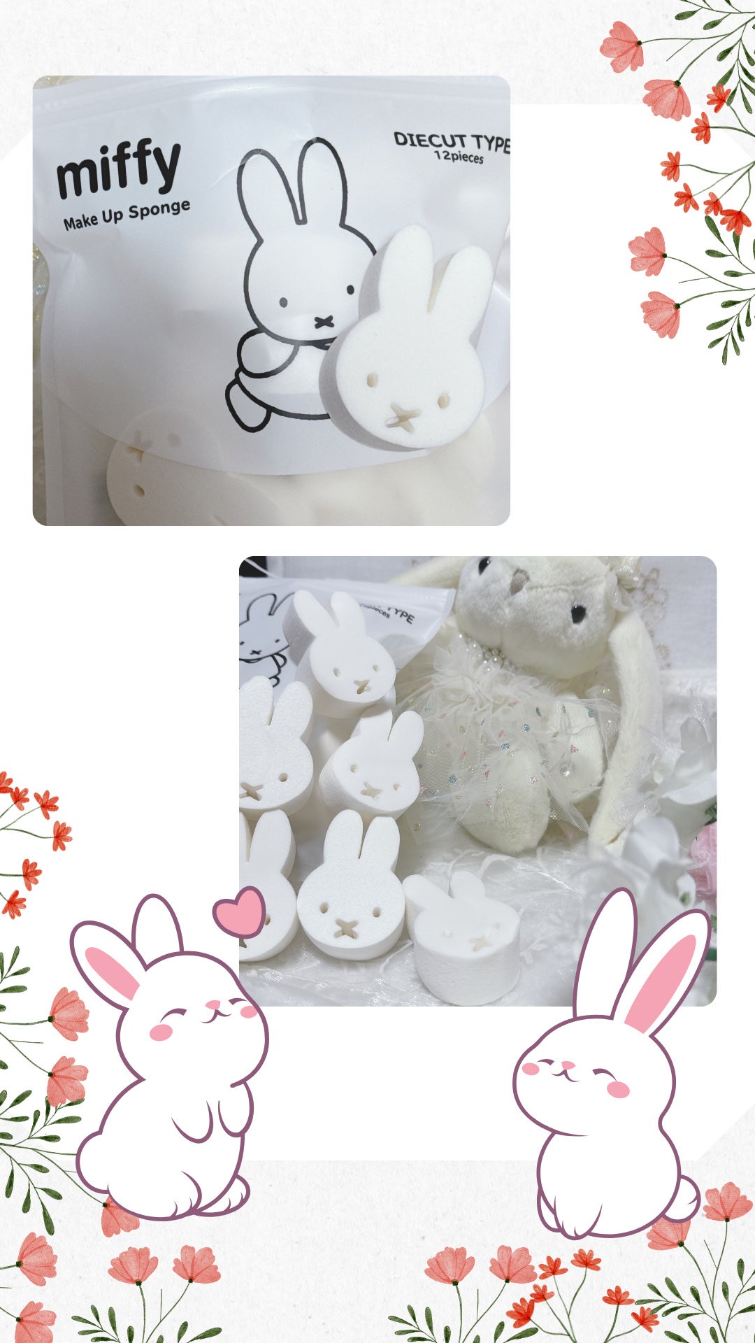 miffy ダイカットパフ /ミッフィー メイクアップシリーズ/パフ・スポンジを使ったクチコミ(3枚目)