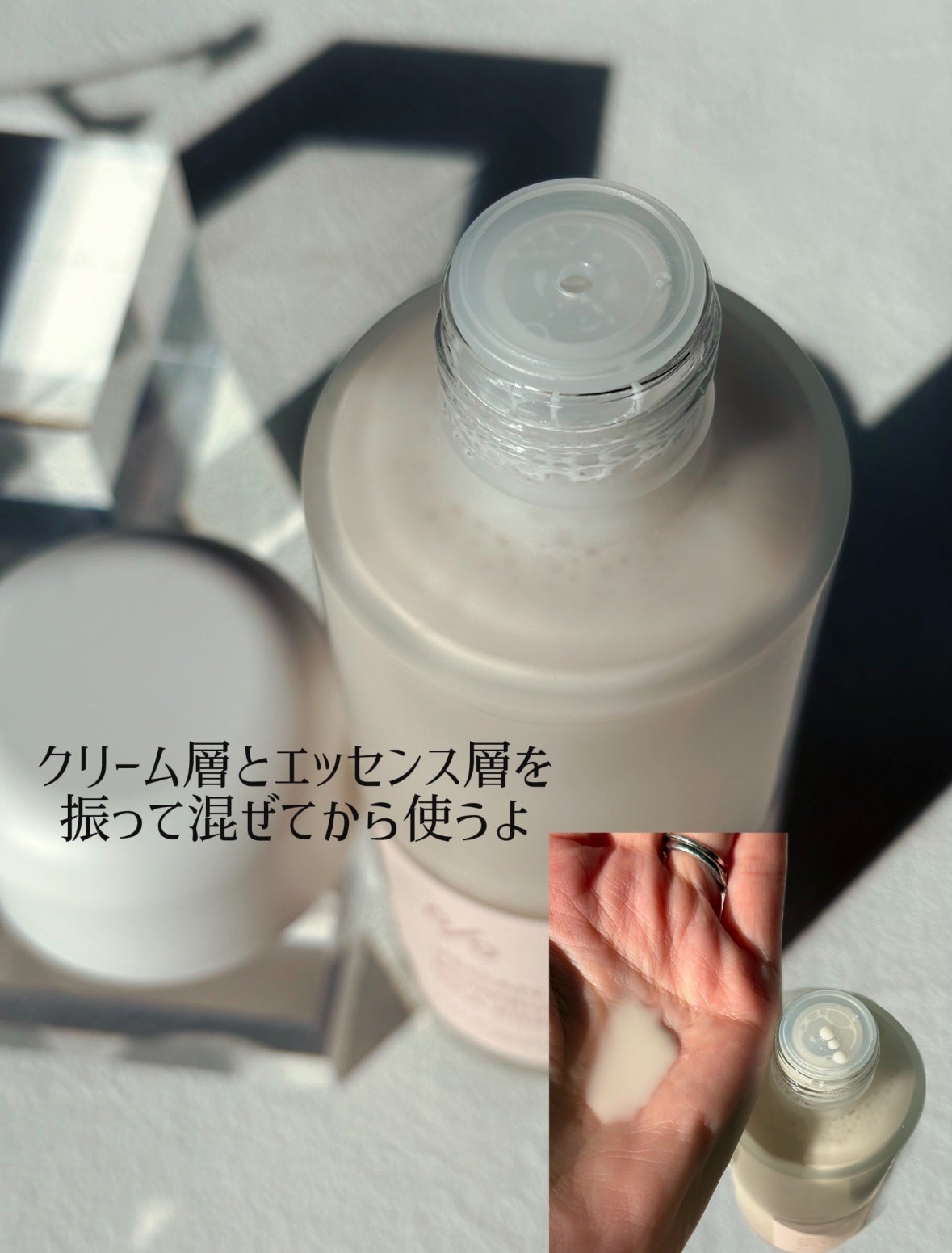 ビーガン コンブチャ ティー ジェル クリーム/Dr.Ceuracle/フェイスクリームを使ったクチコミ(4枚目)