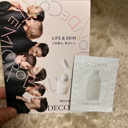 コスメデコルテ 薬用 マイクロバーム ローション〈薬用化粧液〉【医薬部外品】/DECORTÉ/化粧水を使ったクチコミ(1枚目)