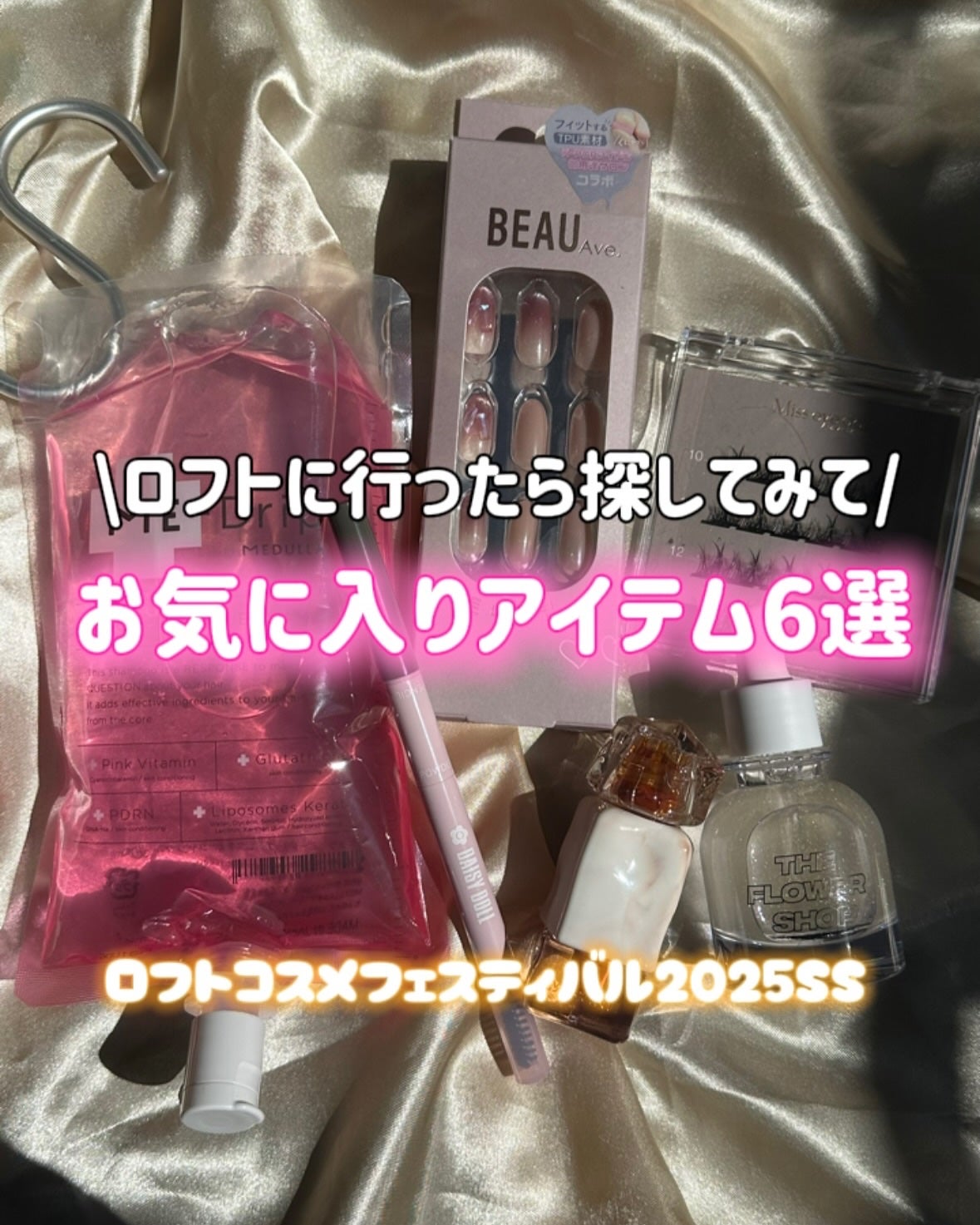 ブロウライナー/DAISY DOLL by MARY QUANT/アイブロウペンシルを使ったクチコミ(1枚目)