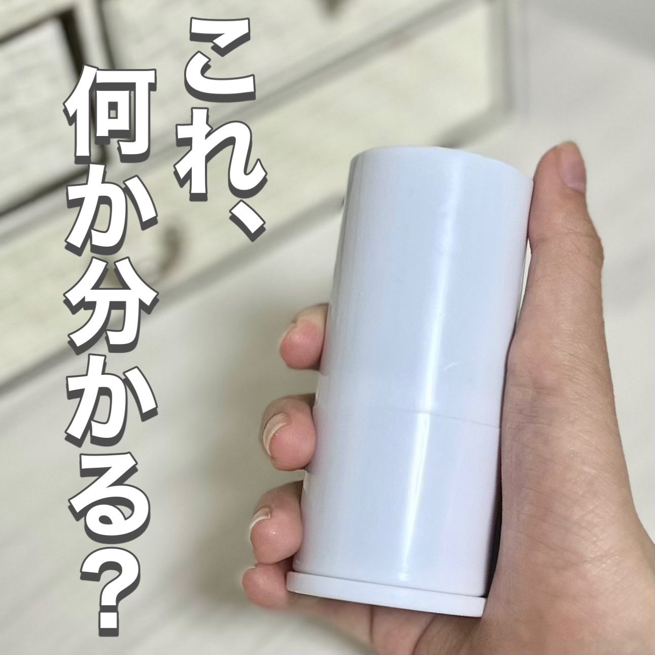 アイデイト スライドカブキブラシ/IDATE/メイクブラシを使ったクチコミ(1枚目)