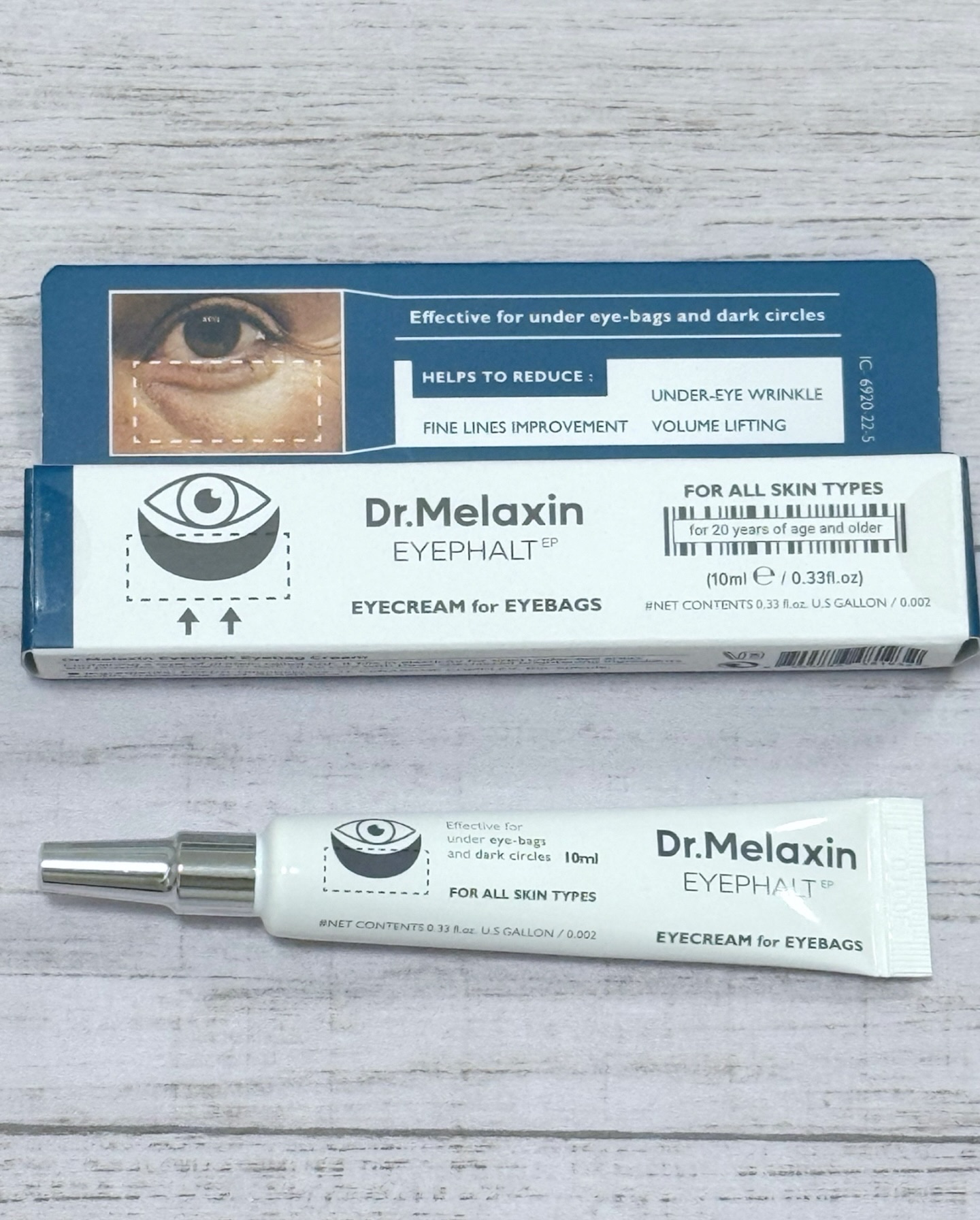 アイファルトアイバッククリーム/Dr.Melaxin/アイケア・アイクリームを使ったクチコミ（3枚目）