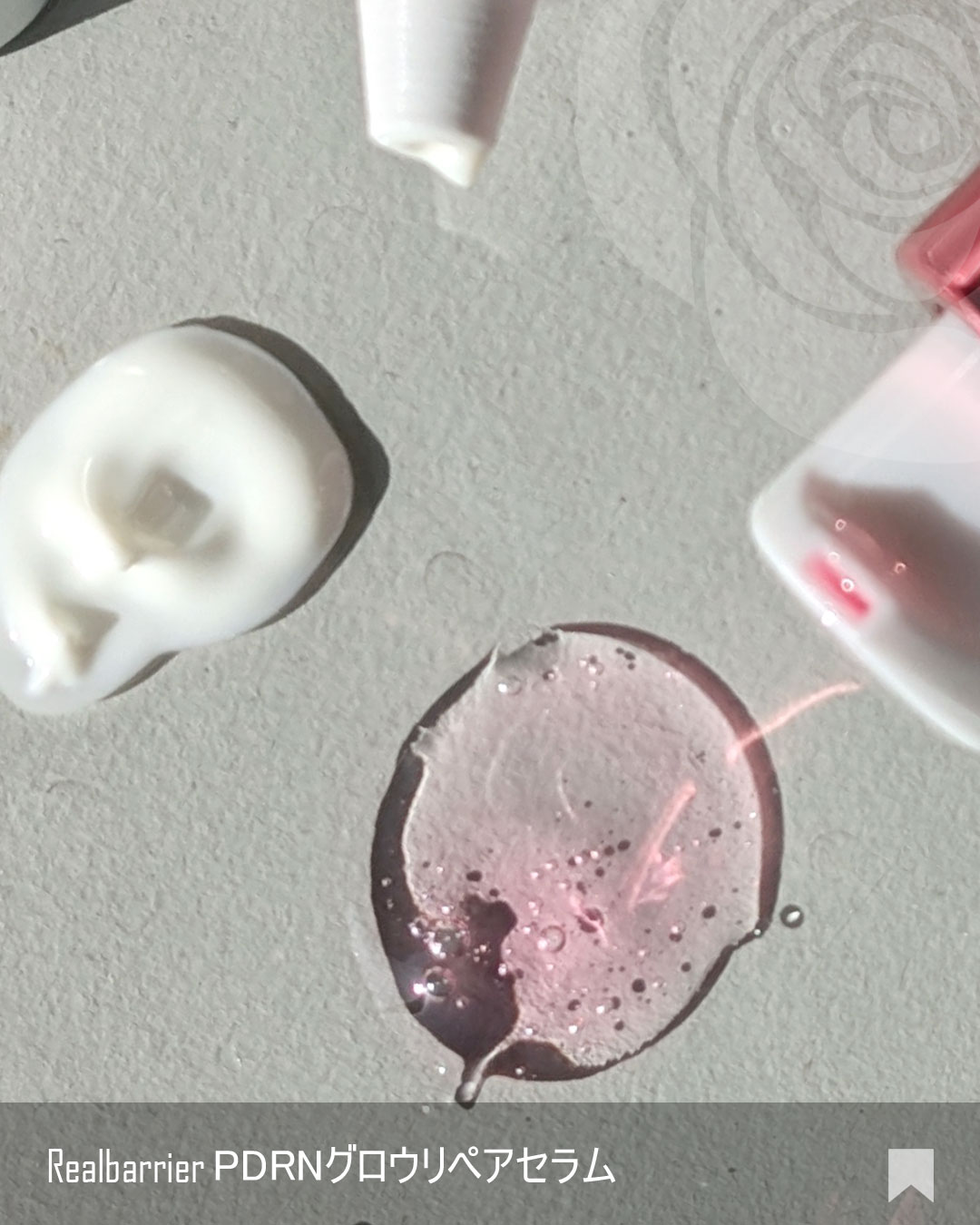 セラ水分バリア日焼け止め/Real Barrier/日焼け止めクリームを使ったクチコミ（3枚目）