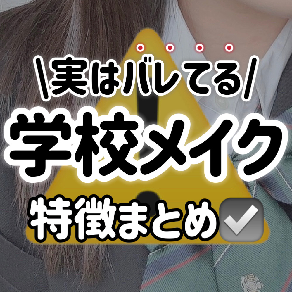 シェーディングパウダー/キャンメイク/シェーディングを使ったクチコミ（1枚目）