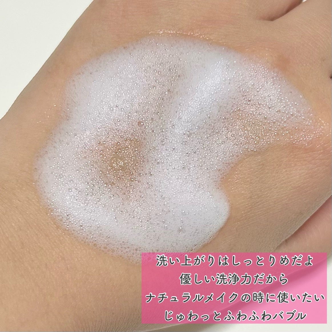 メルティングクレンザー/Dr.Melaxin/クレンジングウォーターを使ったクチコミ(4枚目)