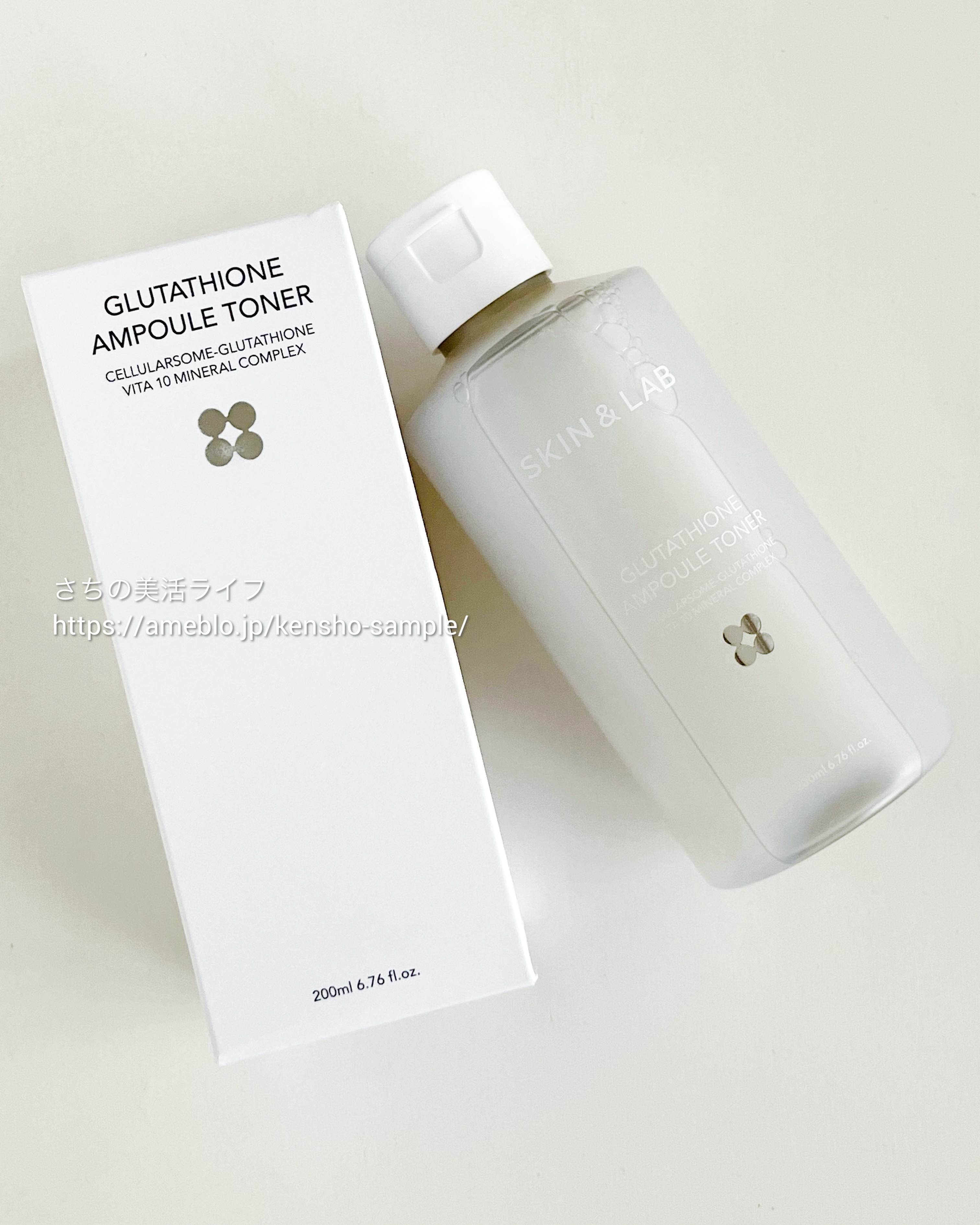 グルタチオンアンプルトナー/SKIN&LAB/化粧水を使ったクチコミ（1枚目）