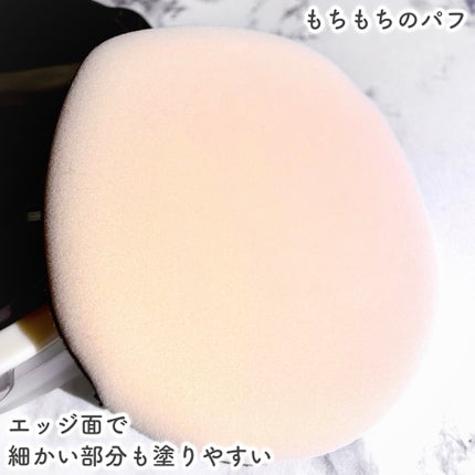 ザ・セムCPコンシーラークッションN/the SAEM/クッションファンデーションを使ったクチコミ(4枚目)