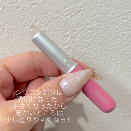 フィー フィンガーライク シリコン リップブラシ/fwee/メイクブラシを使ったクチコミ(3枚目)