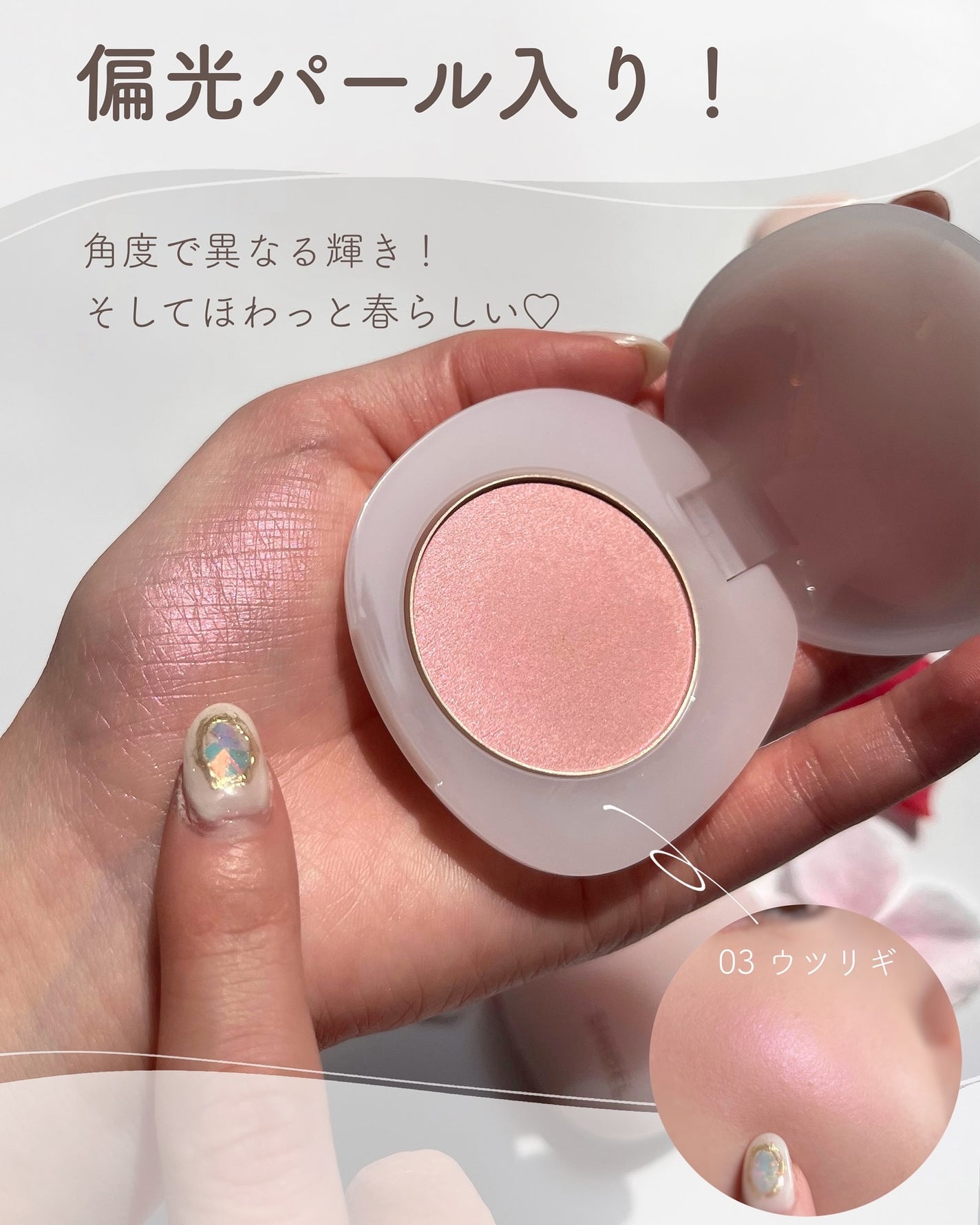 あおい|アラサー女子向けおしゃれギフト•プレゼント on LIPS 「@aoiroom2020◀︎センスのいいギフトを探すもーーー!..」(4枚目)