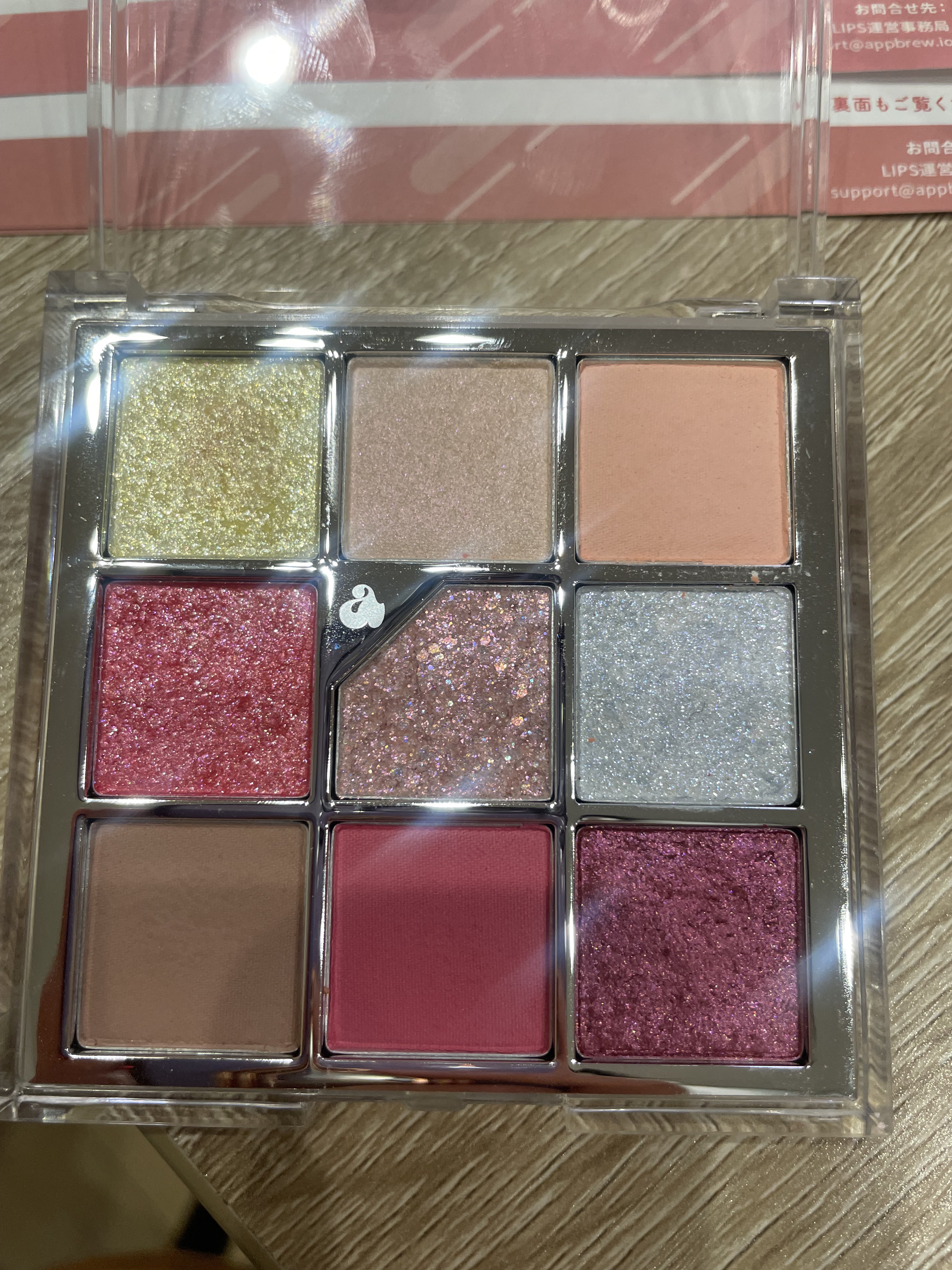グリッターペディアアイパレット N°7 オールオブピーチエード/unleashia/アイシャドウパレットを使ったクチコミ（1枚目）