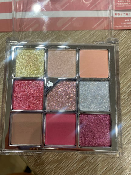 グリッターペディアアイパレット/unleashia/アイシャドウパレットを使ったクチコミ(1枚目)