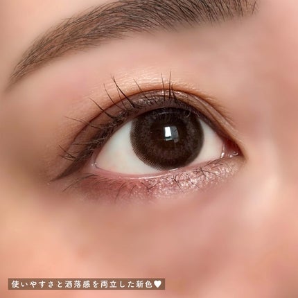 シルキーリキッドアイライナーWP/D-UP/リキッドアイライナーを使ったクチコミ(5枚目)