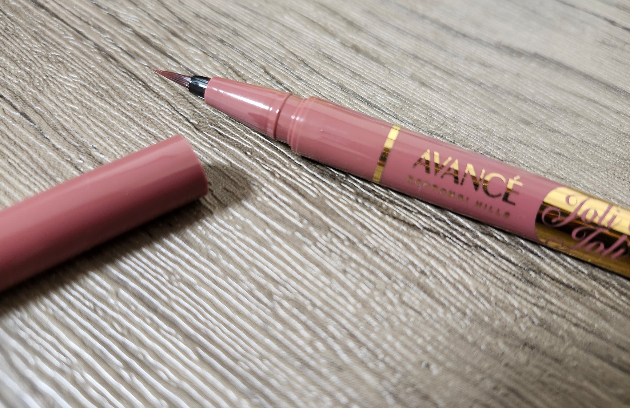 アヴァンセ ジョリ・エ ジョリ・エ リキッドアイライナー/アヴァンセ/リキッドアイライナーを使ったクチコミ（2枚目）