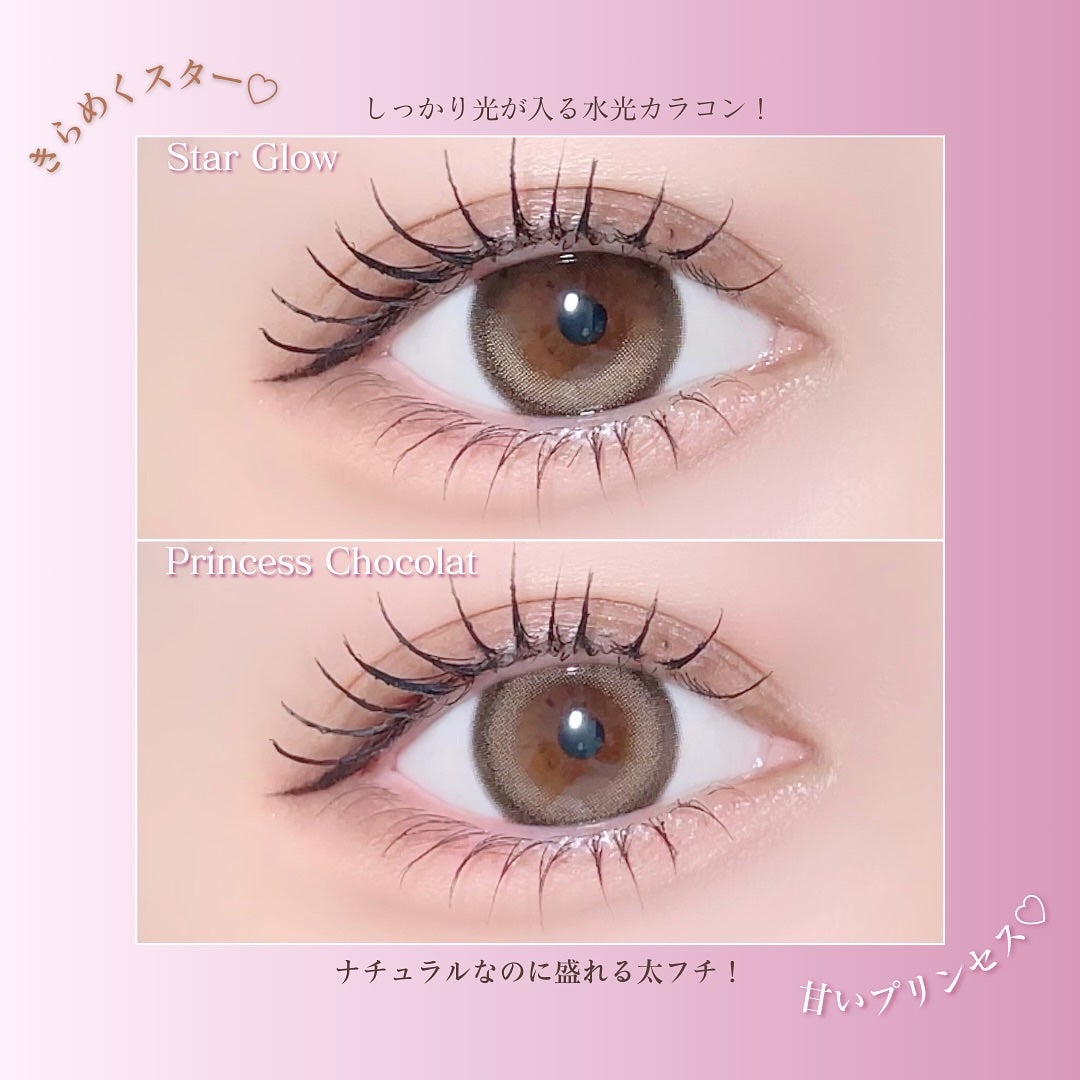 melady 1day/melady/ワンデー(1DAY)カラコンを使ったクチコミ(4枚目)