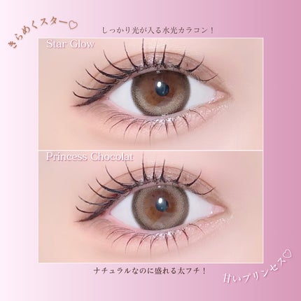 melady 1day/melady/ワンデー(1DAY)カラコンを使ったクチコミ(4枚目)