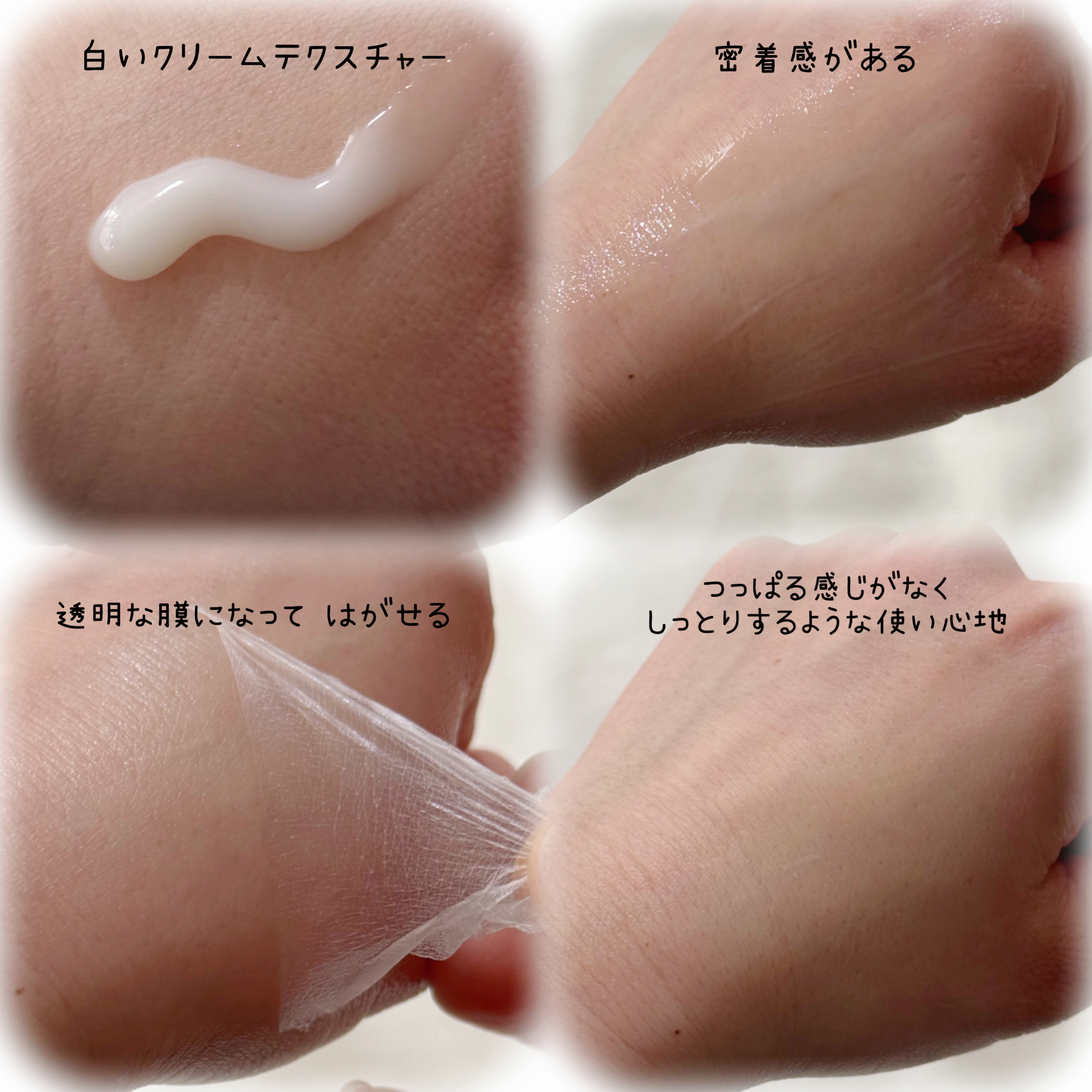 ダーマステムセルディープグローパック/bravity/シートマスク・パックを使ったクチコミ（2枚目）