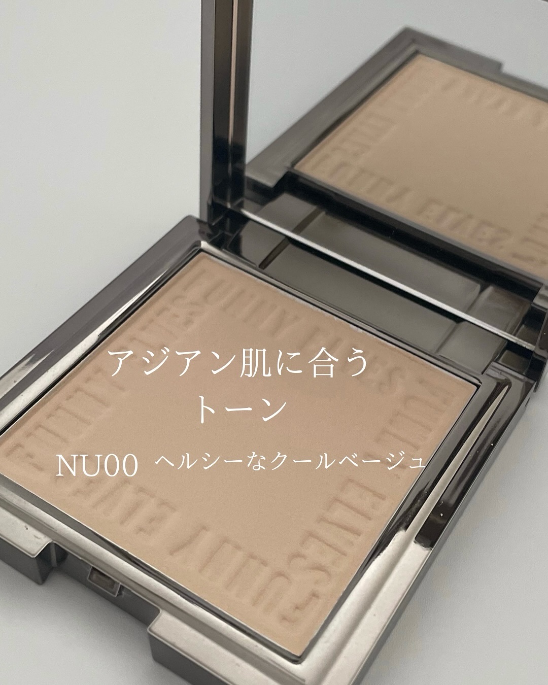 ソフトマットプレストパウダー/FUNNY ELVES方里/プレストパウダーを使ったクチコミ（2枚目）