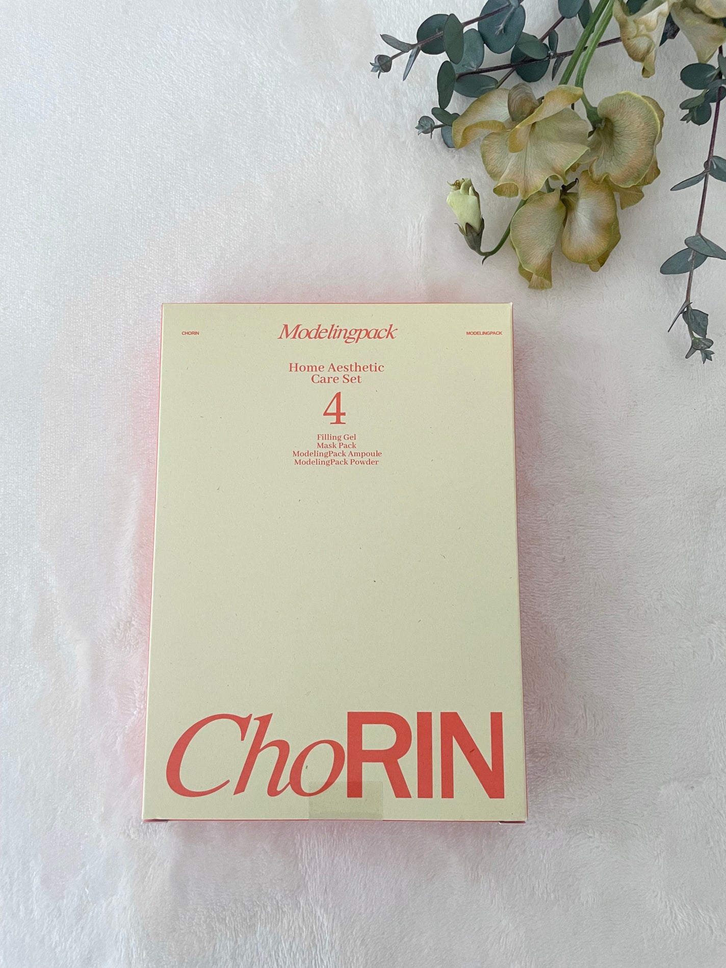 モデリングパックグロウプロジェクト/choRIN/シートマスク・パックを使ったクチコミ(1枚目)