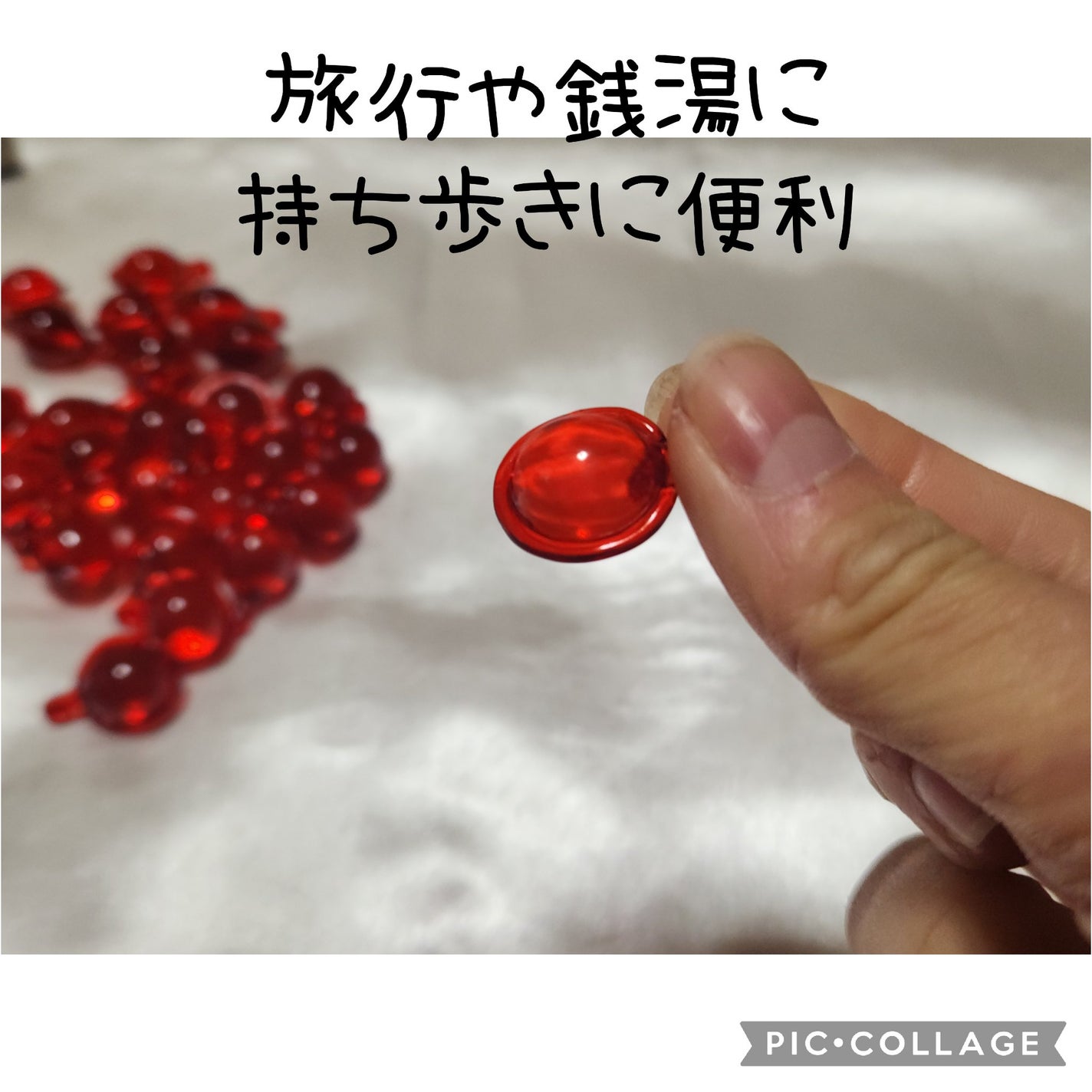 ヘアーオイル【トリートメント】/ellips/ヘアオイルを使ったクチコミ(2枚目)